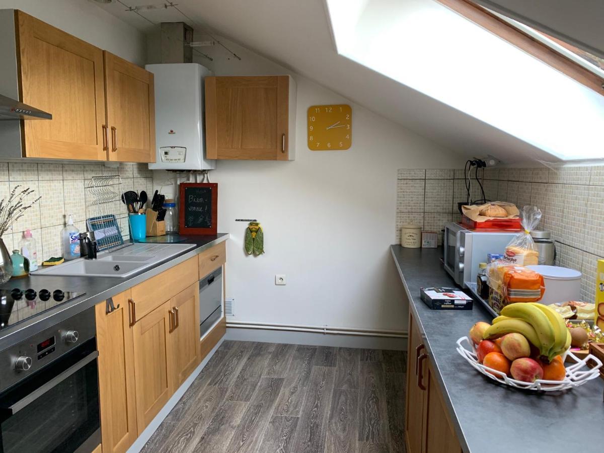 Le Carpe Diem, Cosy, Confort, Cocooning, 90 M² Saint-Léonard-de-Noblat Εξωτερικό φωτογραφία