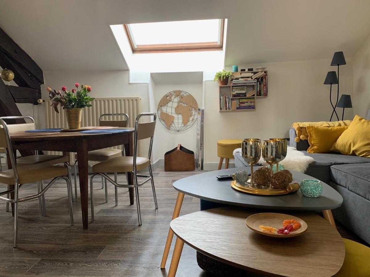 Le Carpe Diem, Cosy, Confort, Cocooning, 90 M² Saint-Léonard-de-Noblat Εξωτερικό φωτογραφία